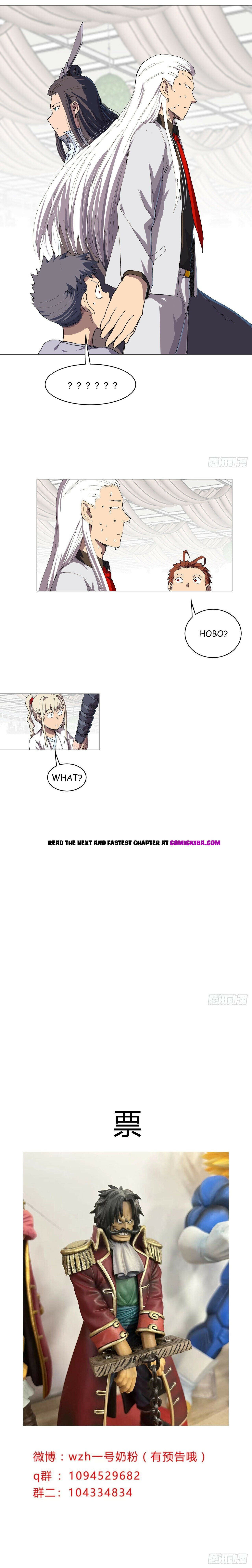 Read Cultivator Against Hero Society Manga Online