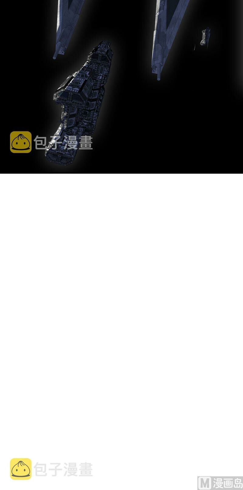 Read Cultivator Against Hero Society Manga Online