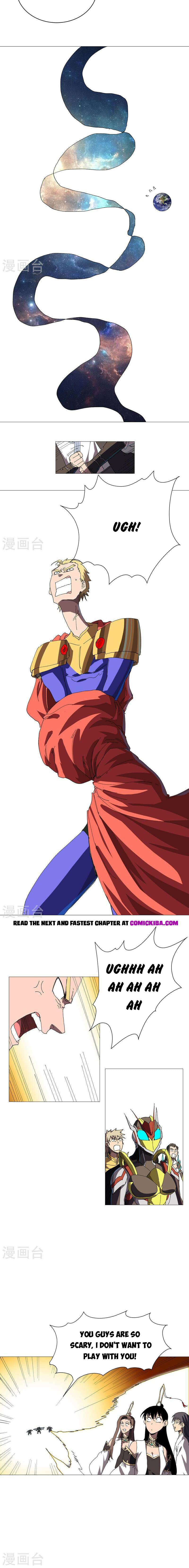 Read Cultivator Against Hero Society Manga Online