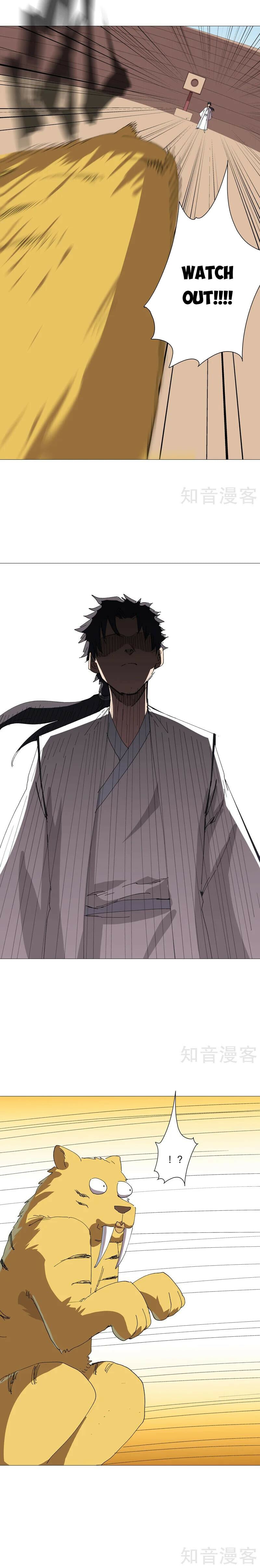 Read Cultivator Against Hero Society Manga Online