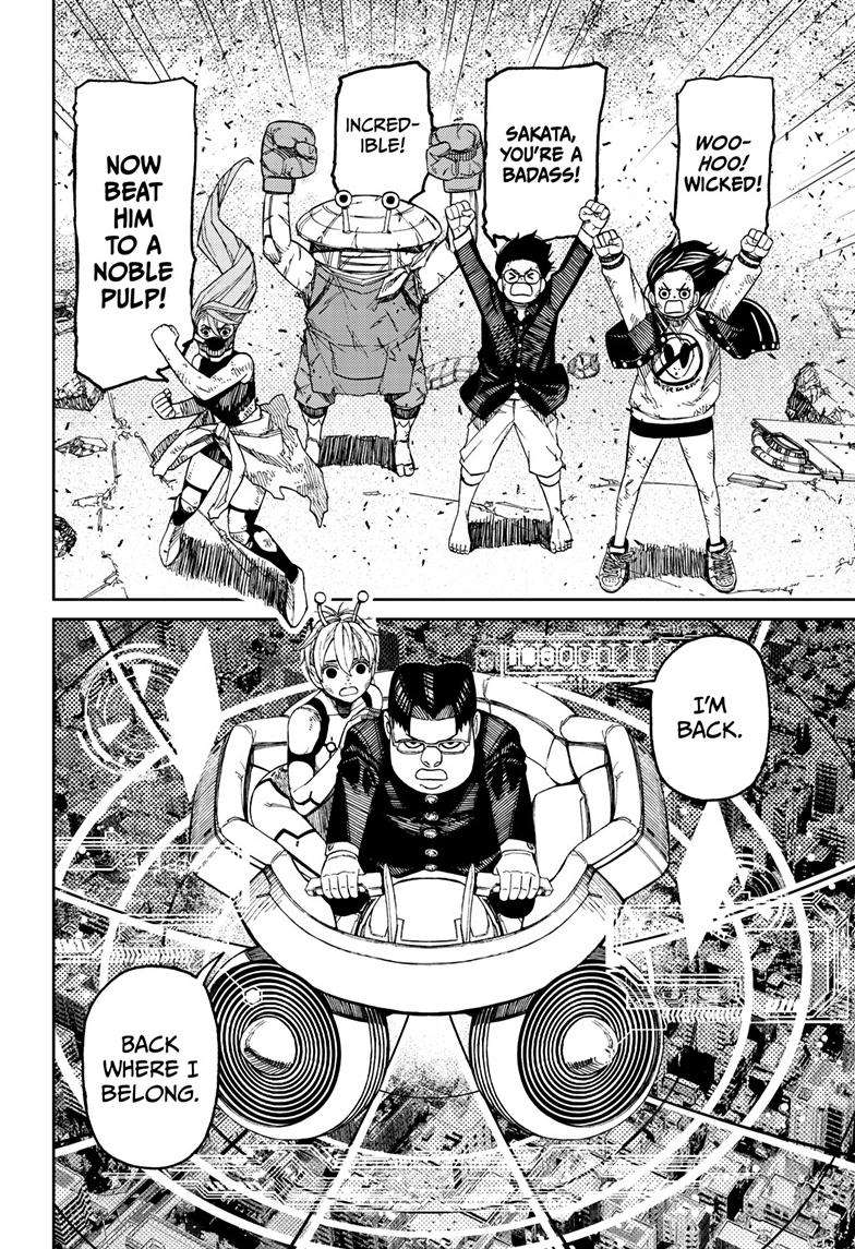 Read Dandadan Manga Online