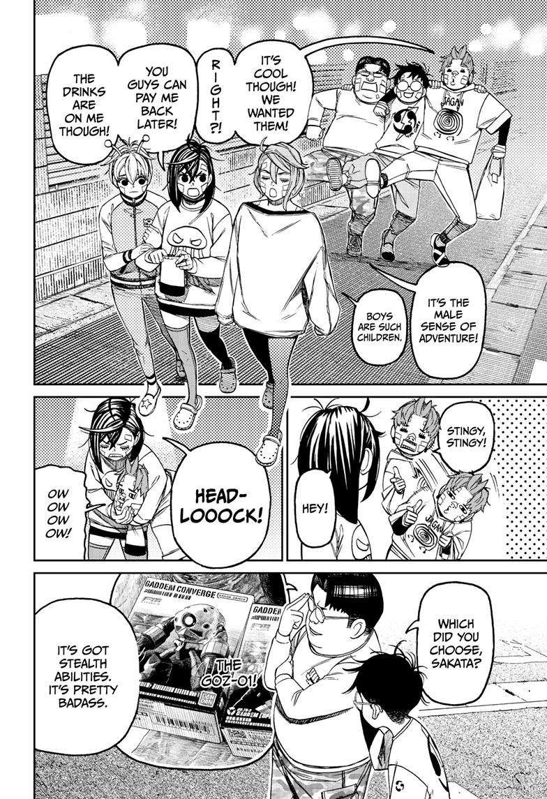 Read Dandadan Manga Online