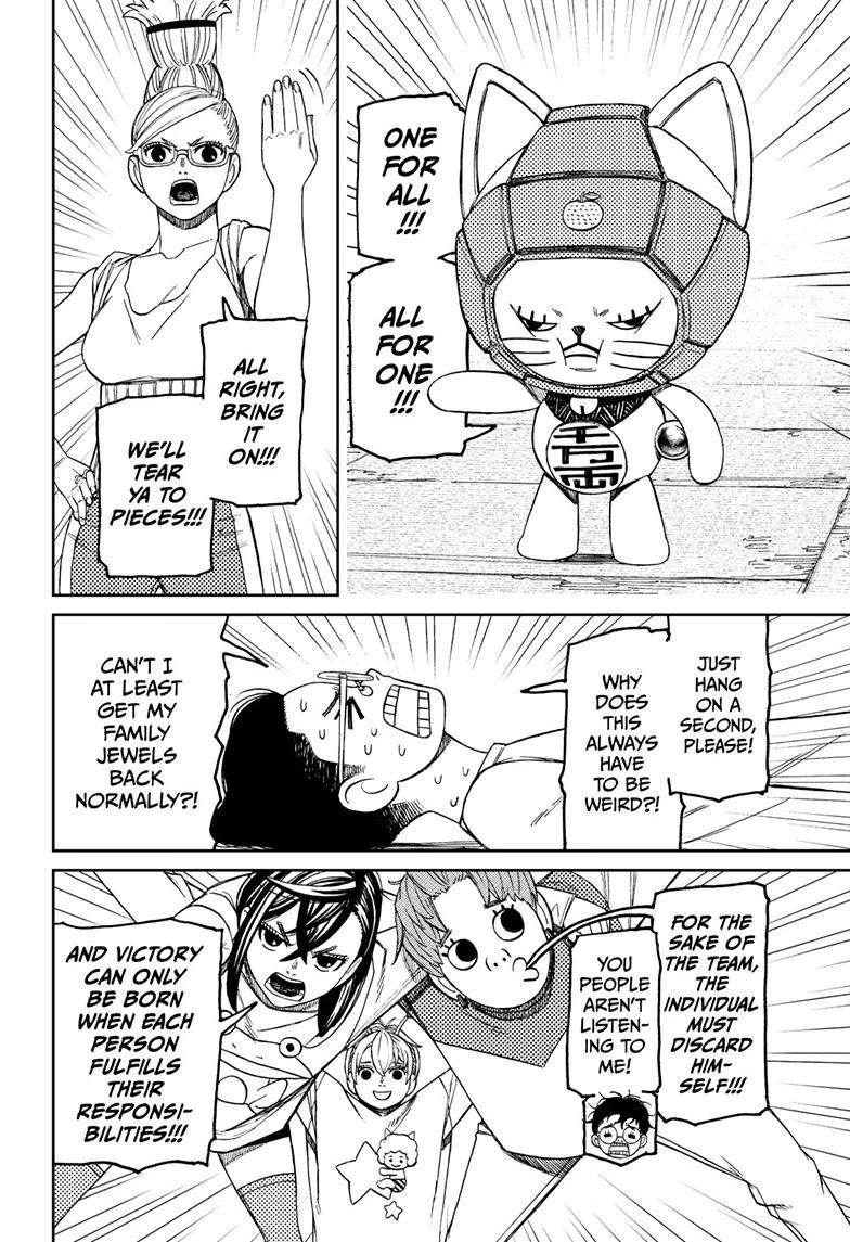 Read Dandadan Manga Online