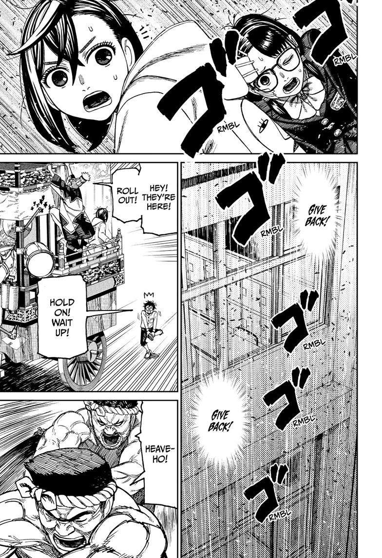 Read Dandadan Manga Online