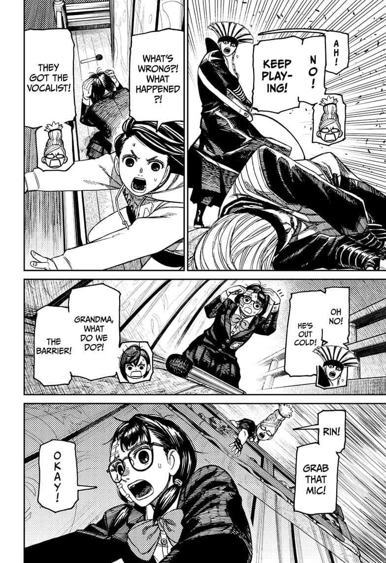 Read Dandadan Manga Online