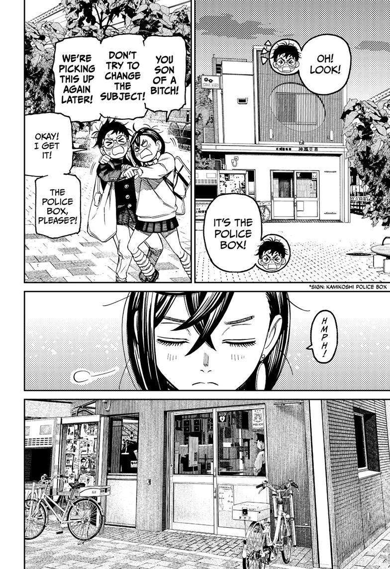 Read Dandadan Manga Online