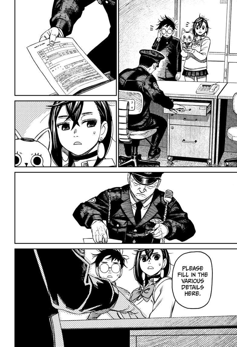 Read Dandadan Manga Online