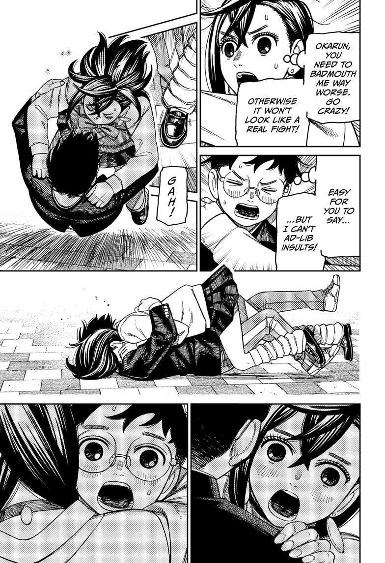 Read Dandadan Manga Online