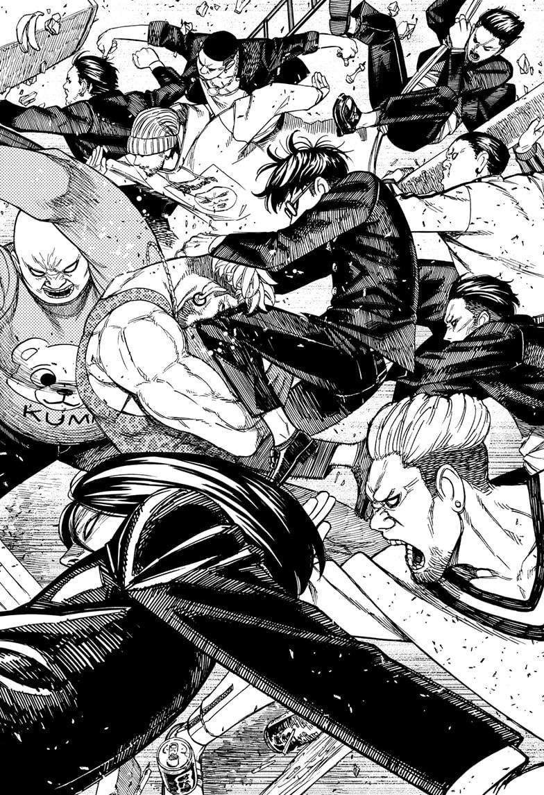 Read Dandadan Manga Online