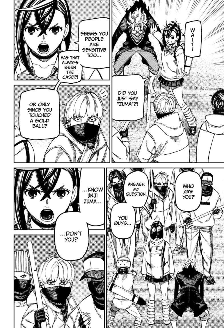 Read Dandadan Manga Online