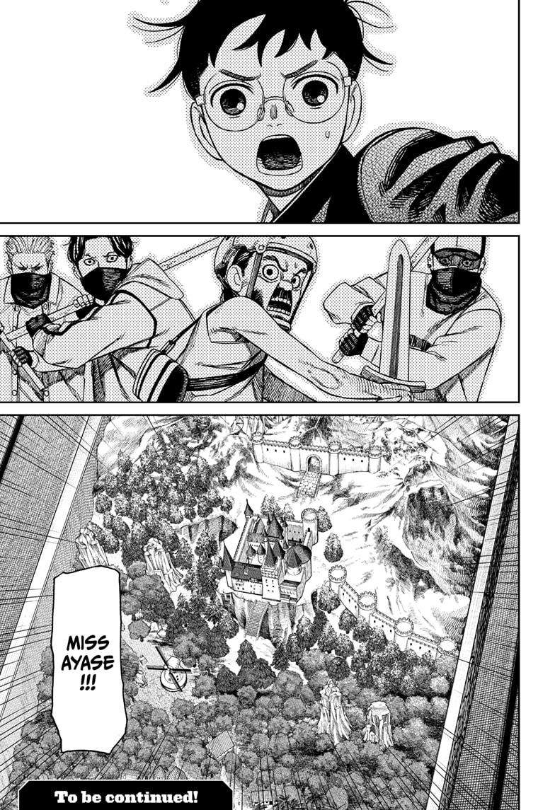 Read Dandadan Manga Online