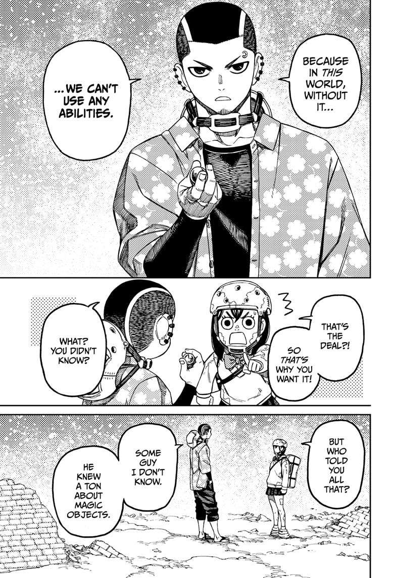 Read Dandadan Manga Online