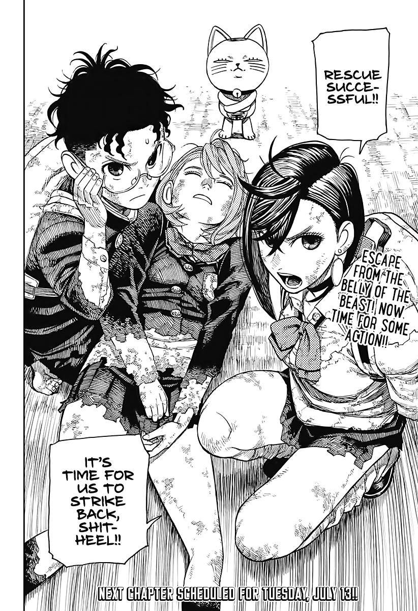 Read Dandadan Manga Online