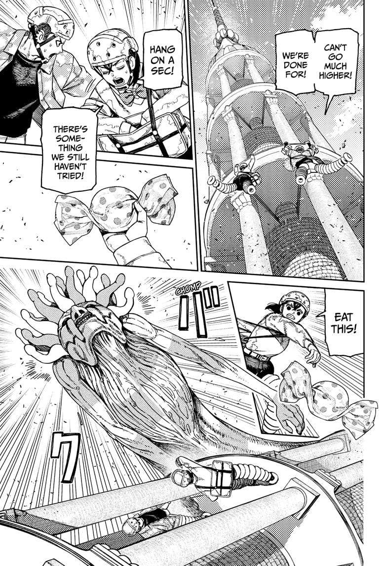 Read Dandadan Manga Online