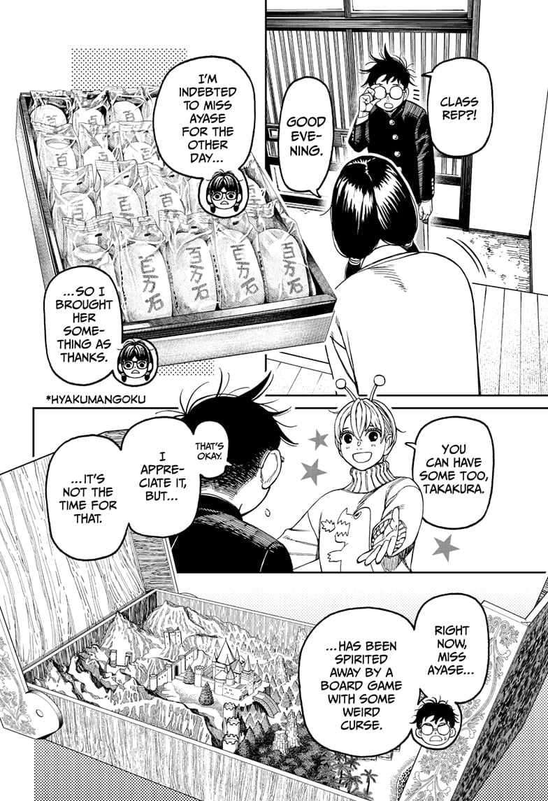 Read Dandadan Manga Online