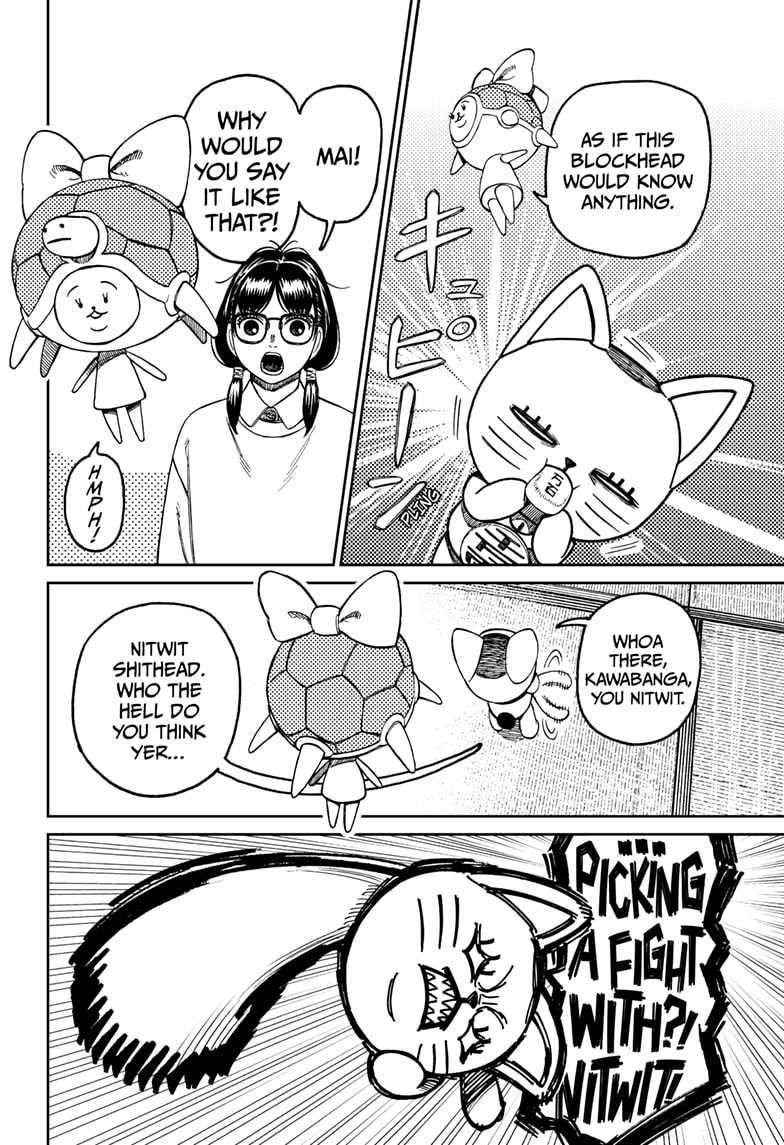 Read Dandadan Manga Online