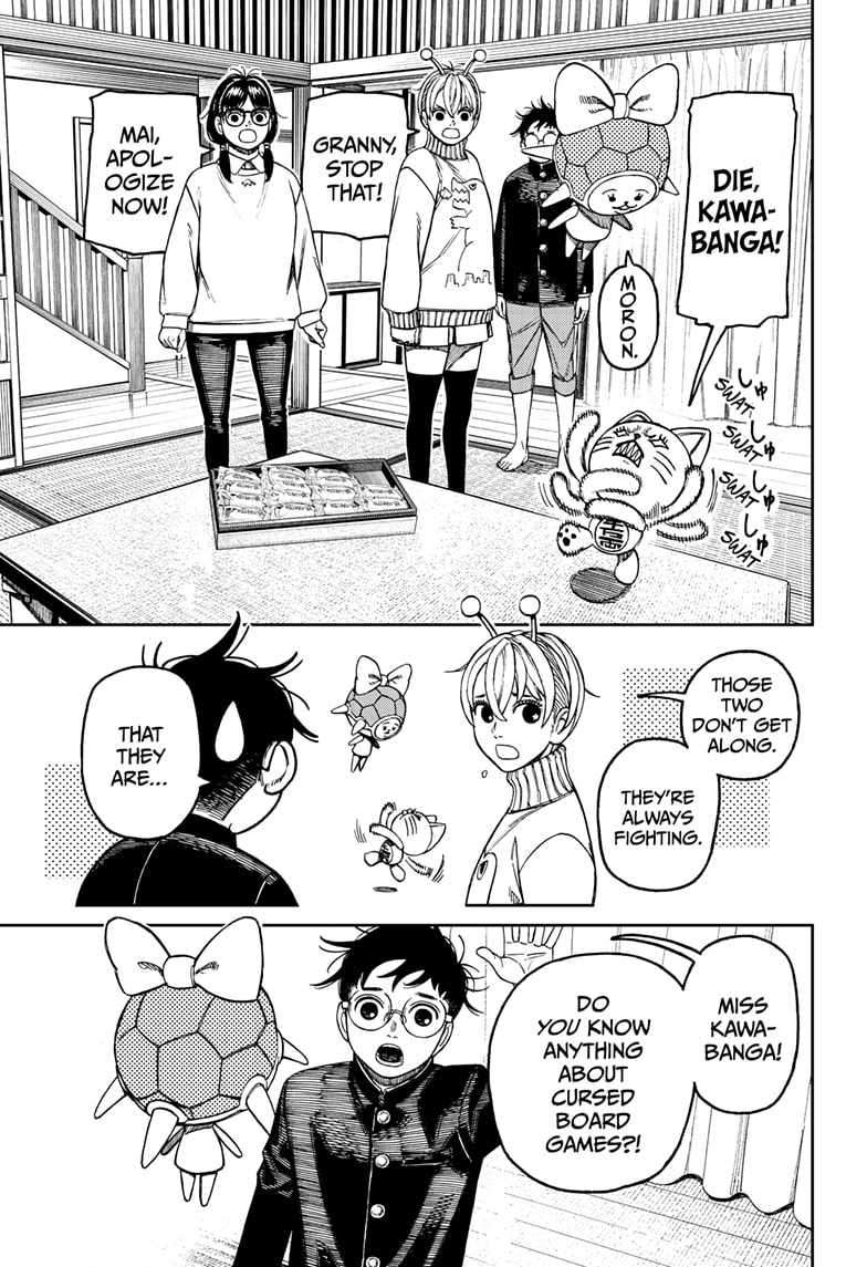 Read Dandadan Manga Online