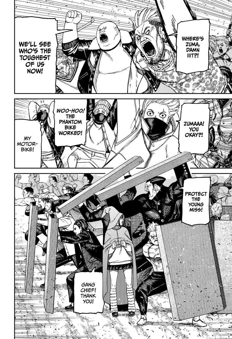 Read Dandadan Manga Online