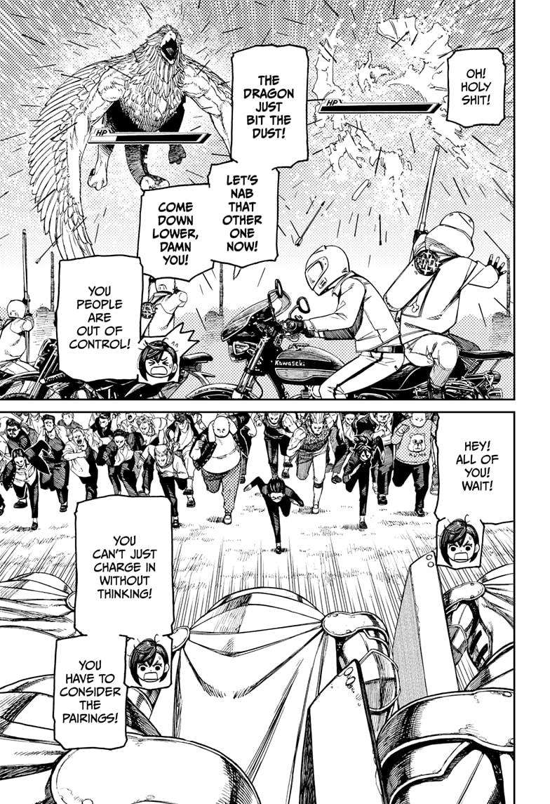 Read Dandadan Manga Online