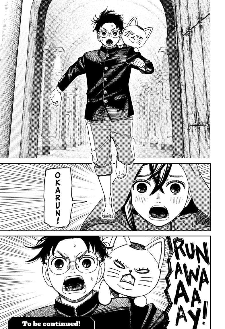 Read Dandadan Manga Online