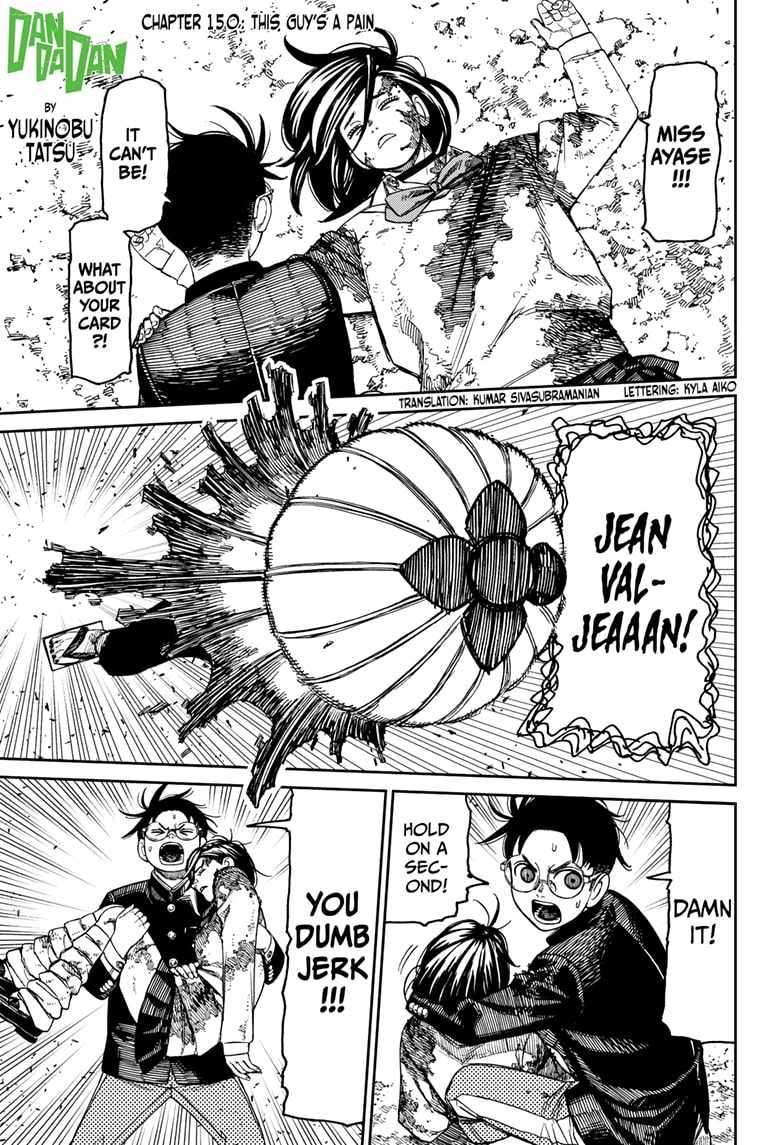 Read Dandadan Manga Online