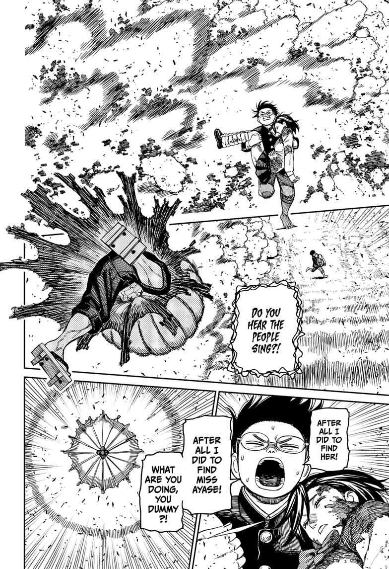 Read Dandadan Manga Online