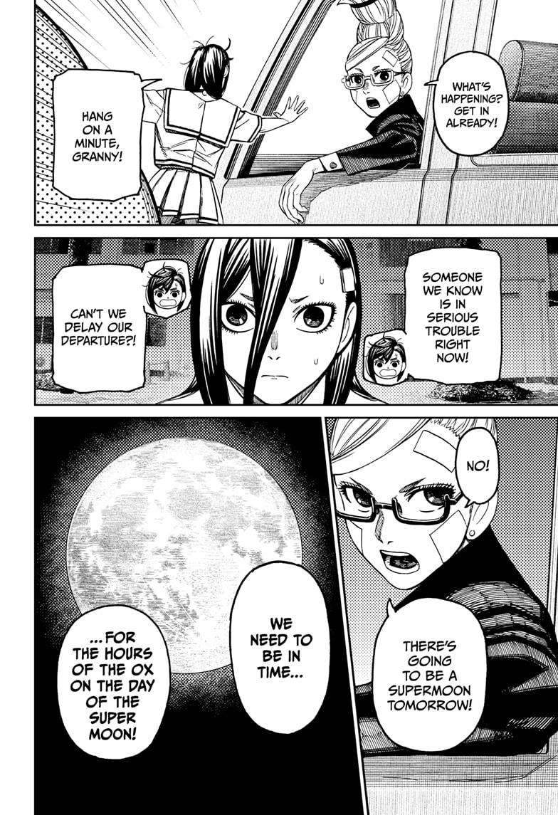 Read Dandadan Manga Online