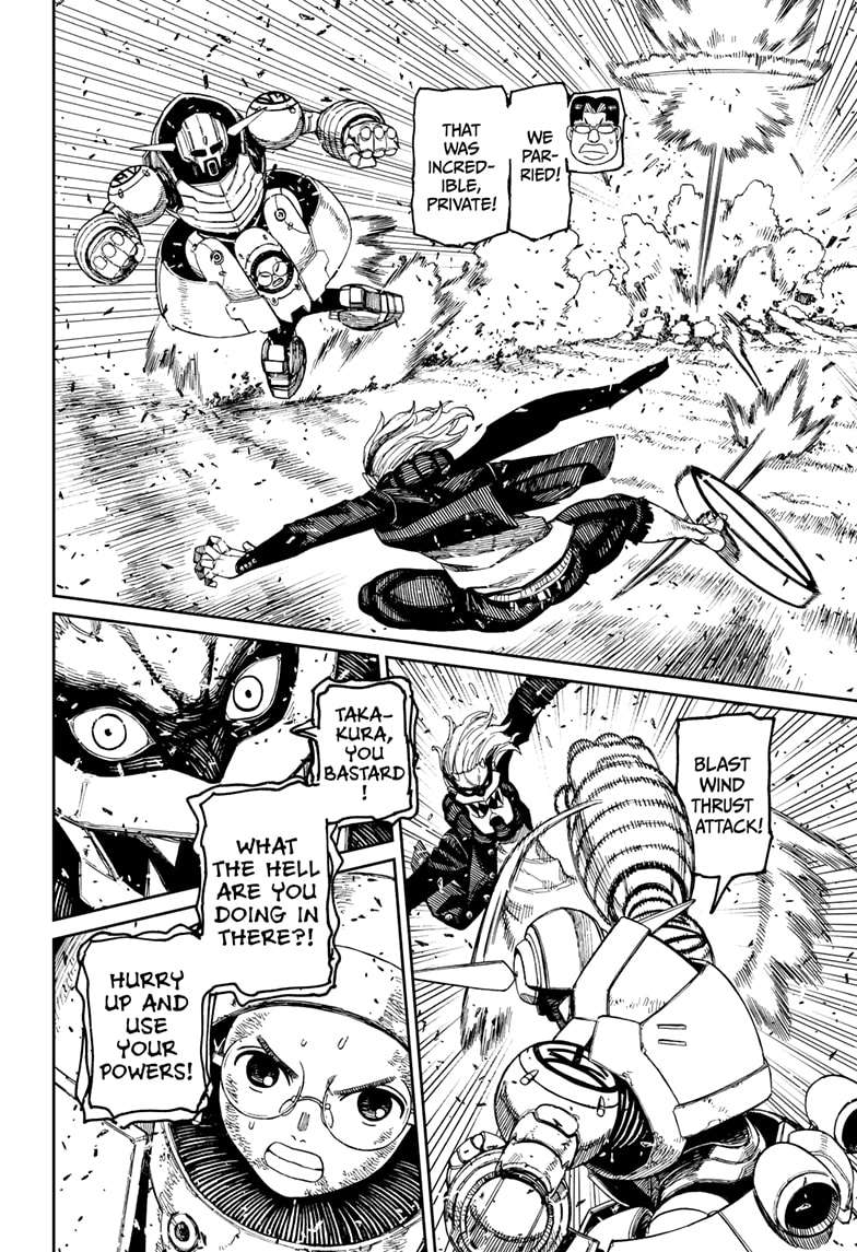 Read Dandadan Manga Online