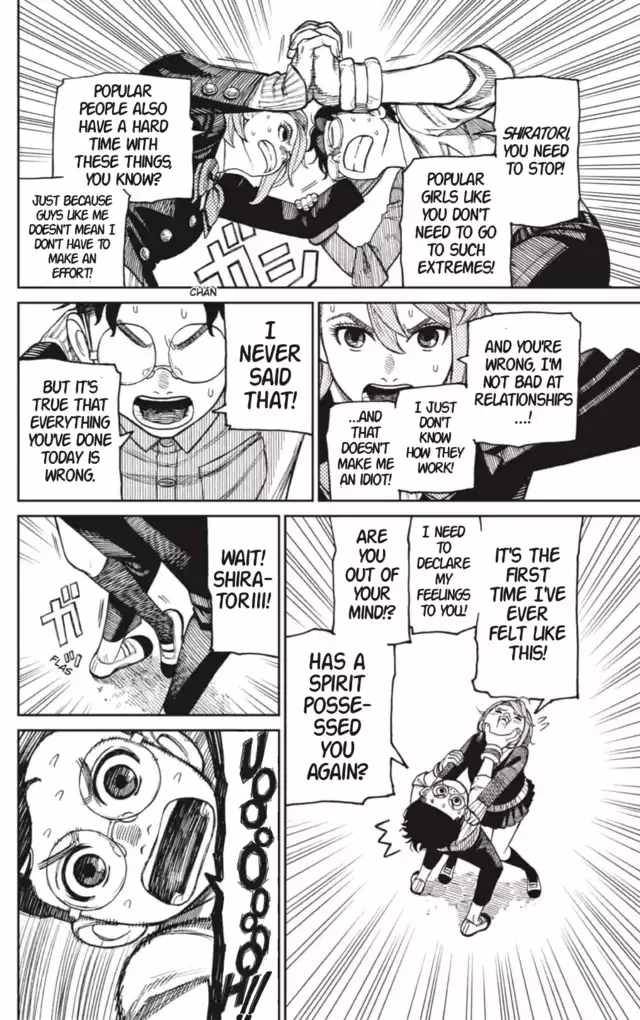 Read Dandadan Manga Online