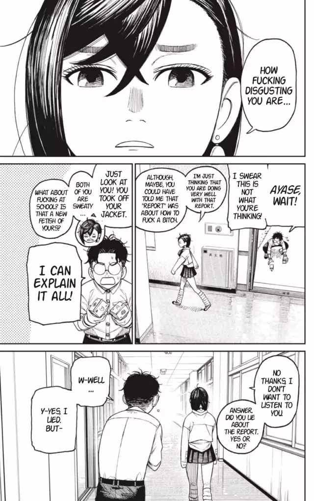 Read Dandadan Manga Online