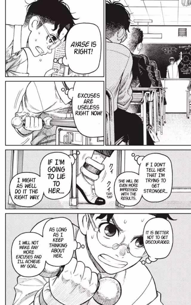 Read Dandadan Manga Online