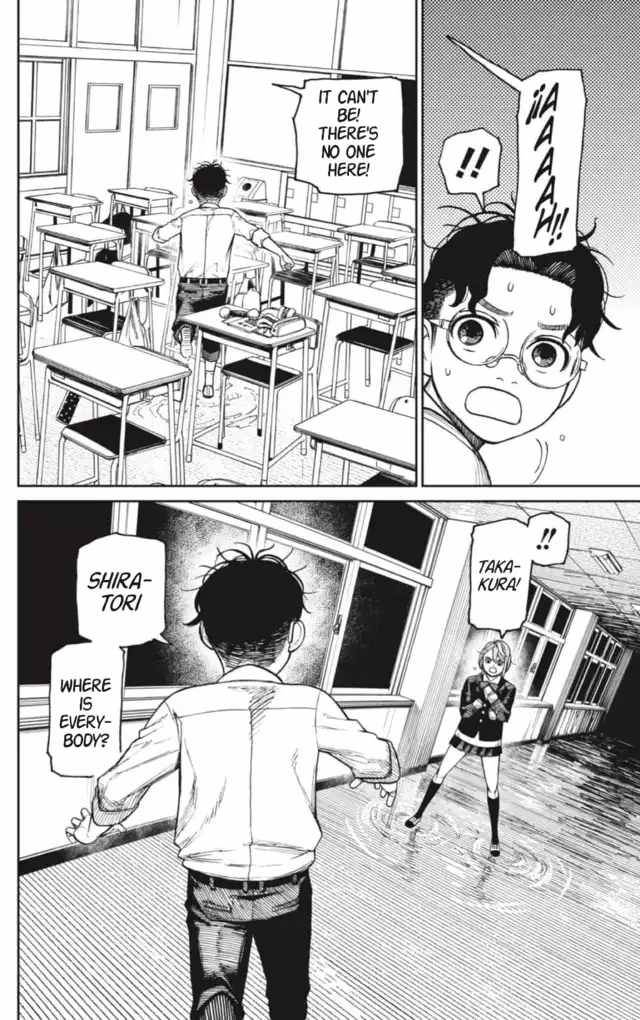 Read Dandadan Manga Online