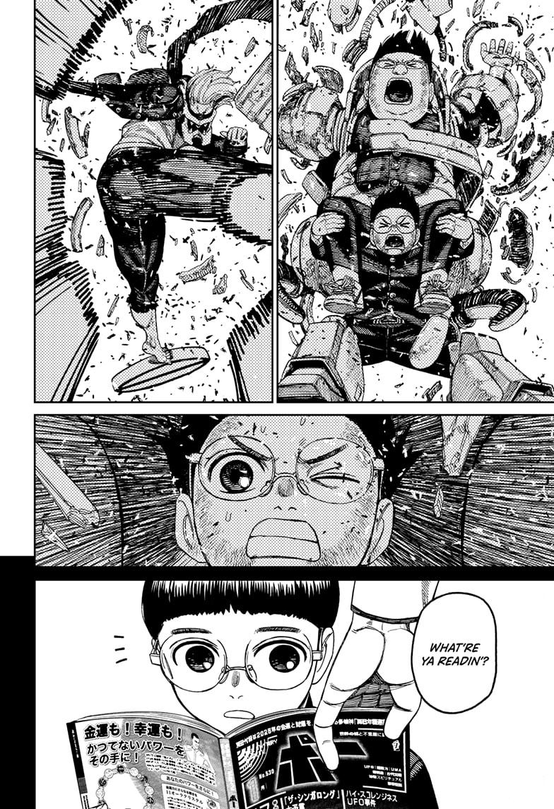 Read Dandadan Manga Online