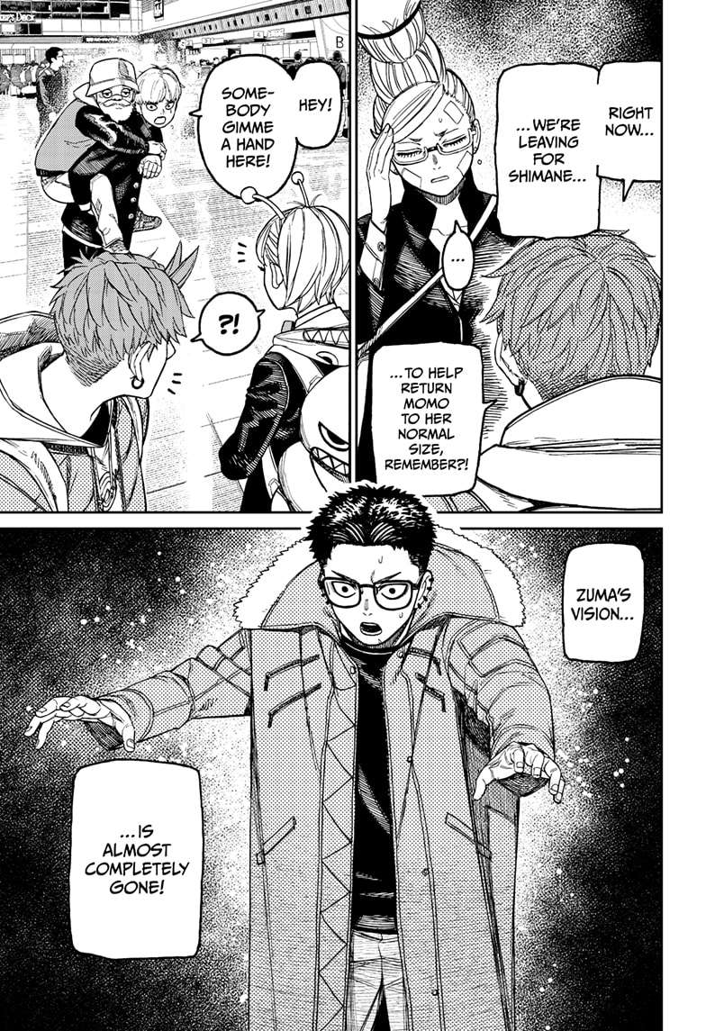 Read Dandadan Manga Online