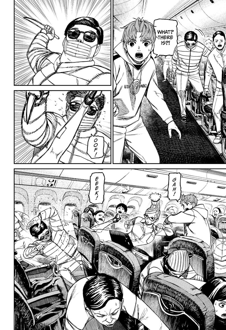 Read Dandadan Manga Online