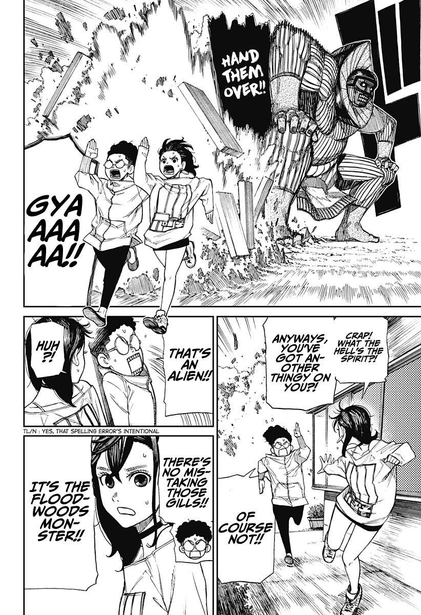 Read Dandadan Manga Online