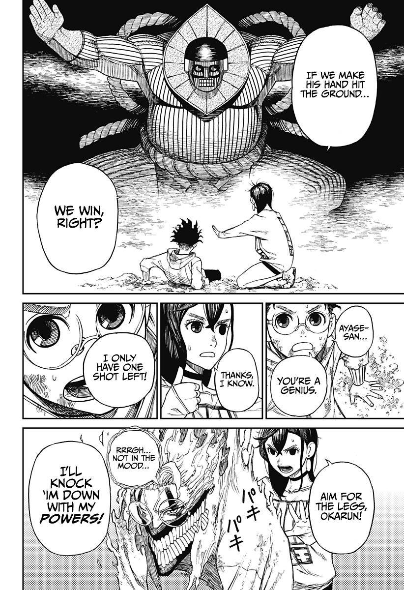 Read Dandadan Manga Online