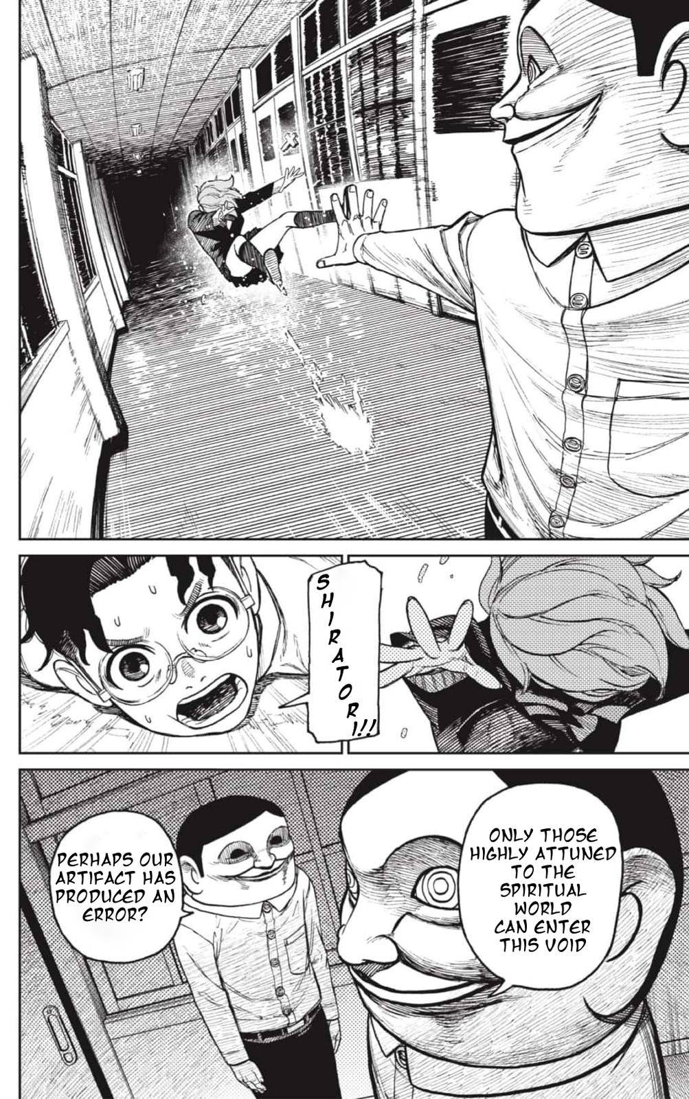 Read Dandadan Manga Online