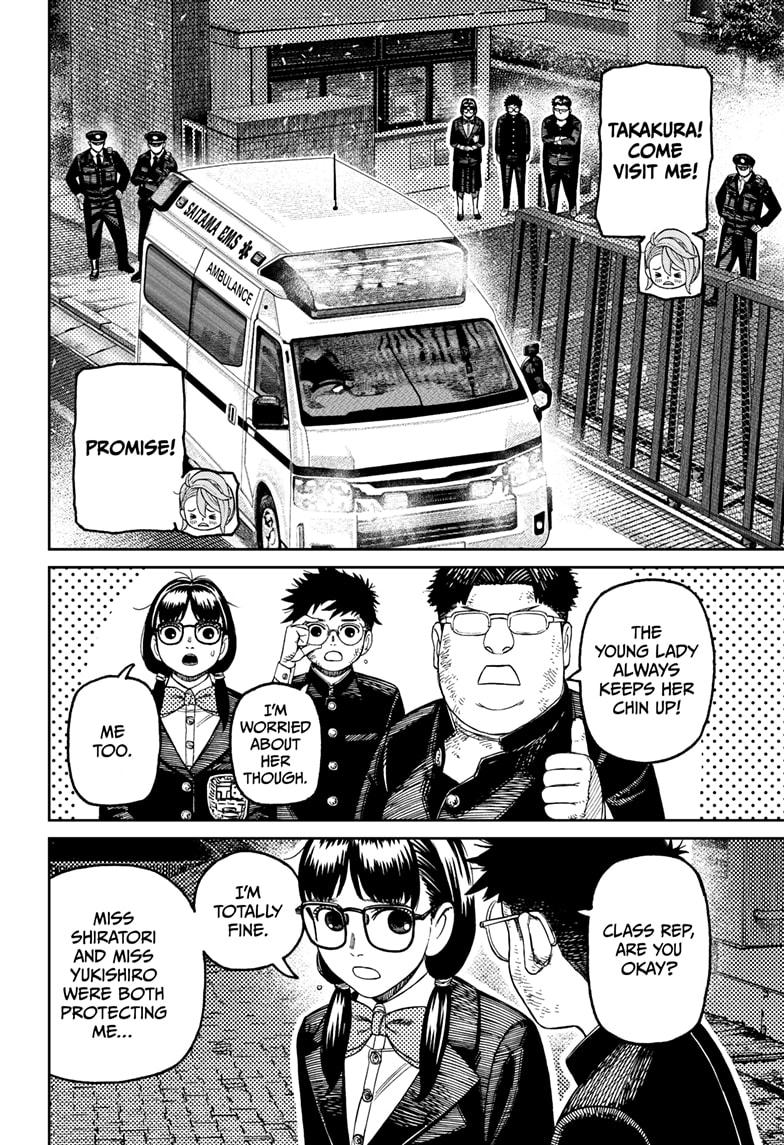 Read Dandadan Manga Online