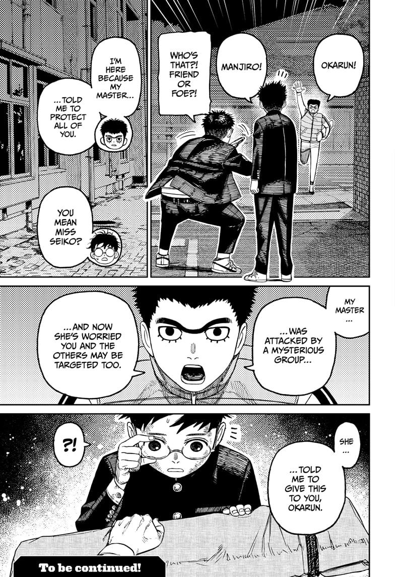 Read Dandadan Manga Online