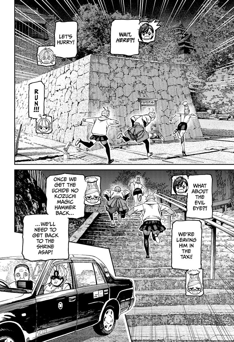 Read Dandadan Manga Online