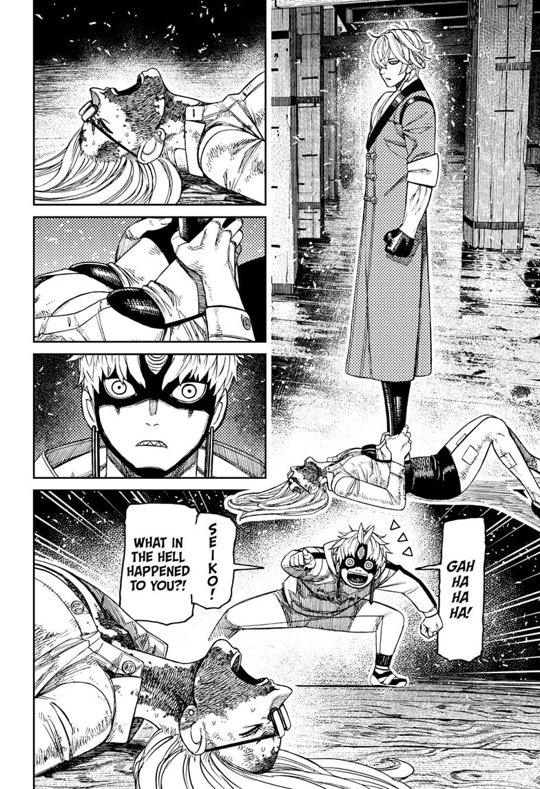 Read Dandadan Manga Online