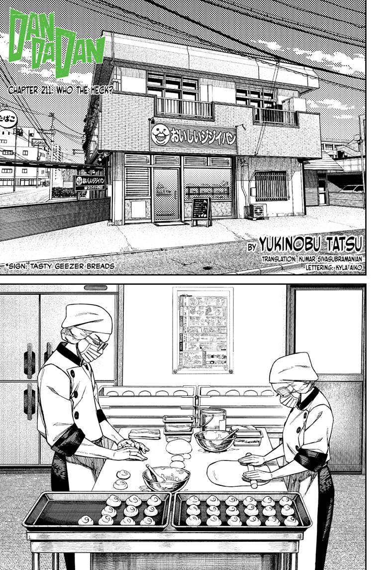 Read Dandadan Manga Online