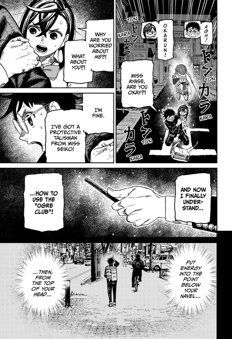 Read Dandadan Manga Online