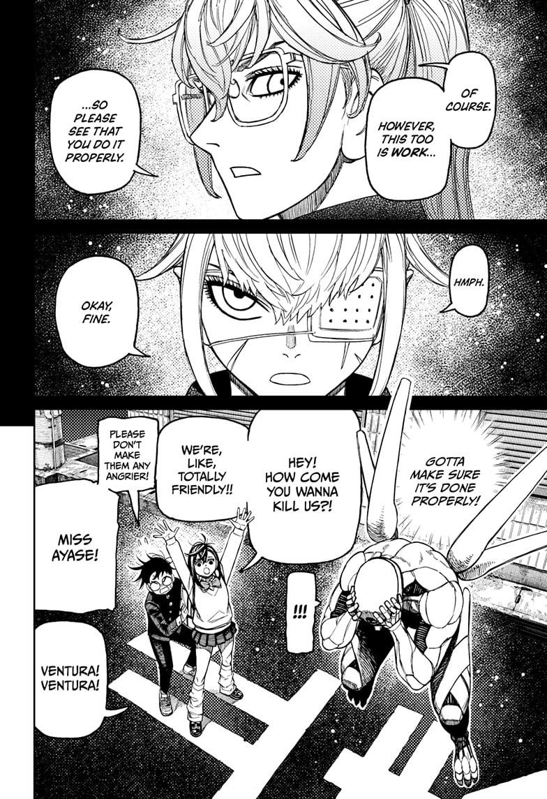 Read Dandadan Manga Online