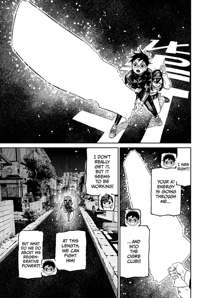 Read Dandadan Manga Online