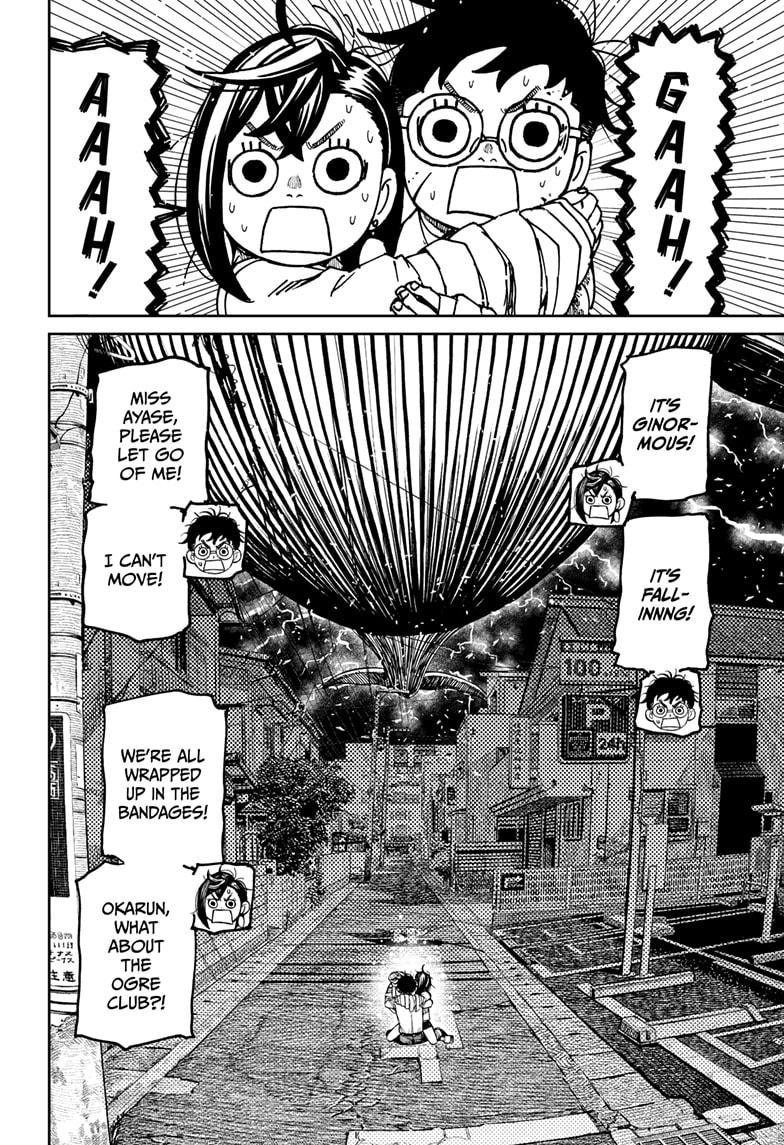 Read Dandadan Manga Online