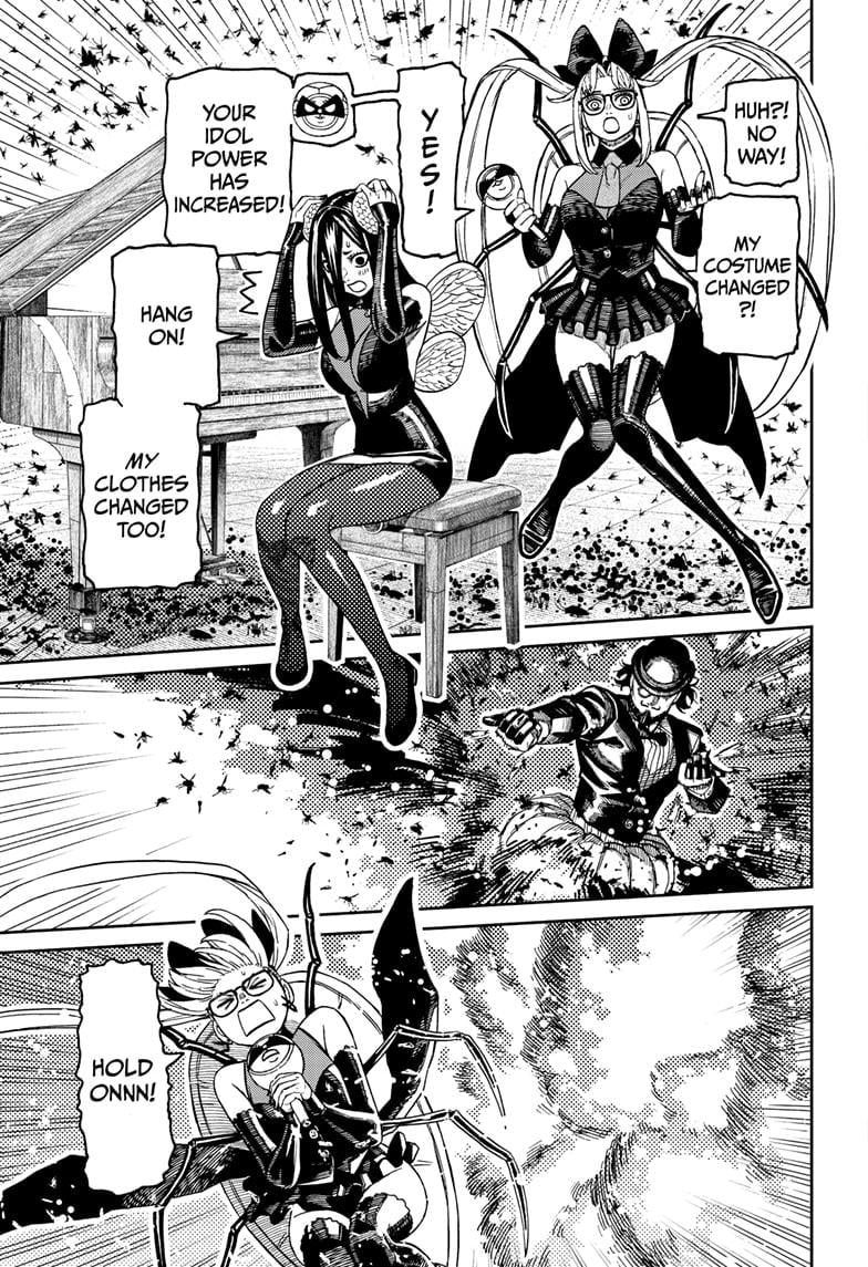 Read Dandadan Manga Online