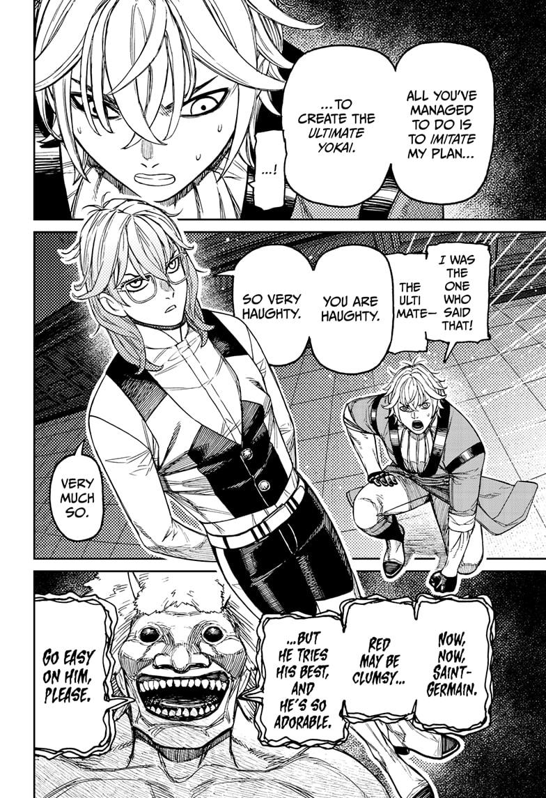 Read Dandadan Manga Online