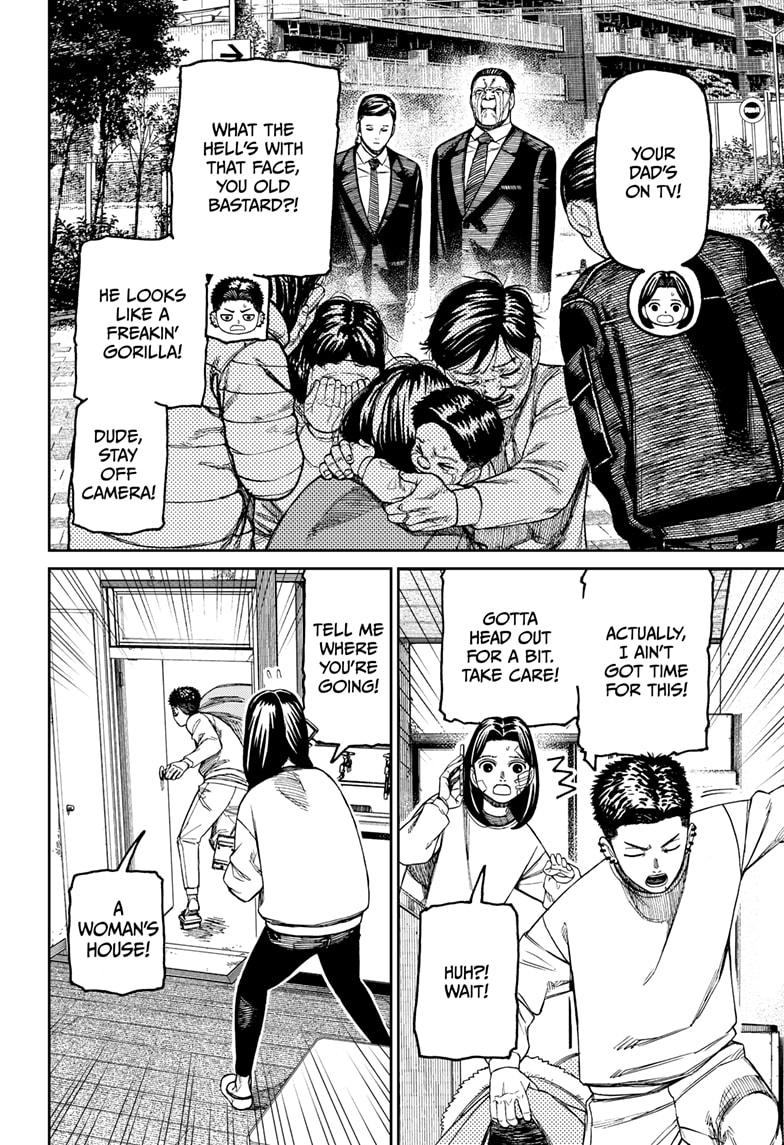 Read Dandadan Manga Online